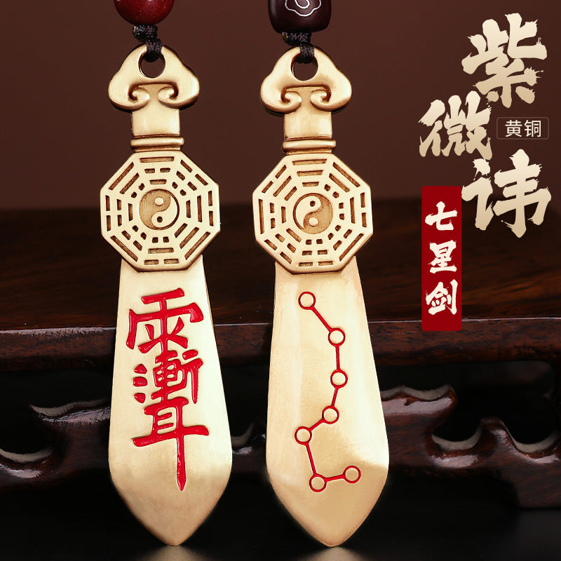 Taoist Brass Seven-Star Sword Bagua Zhiwei Taboo Pendant Rain Gradual Ear Peace Amulet Car Keychain Pendant Small