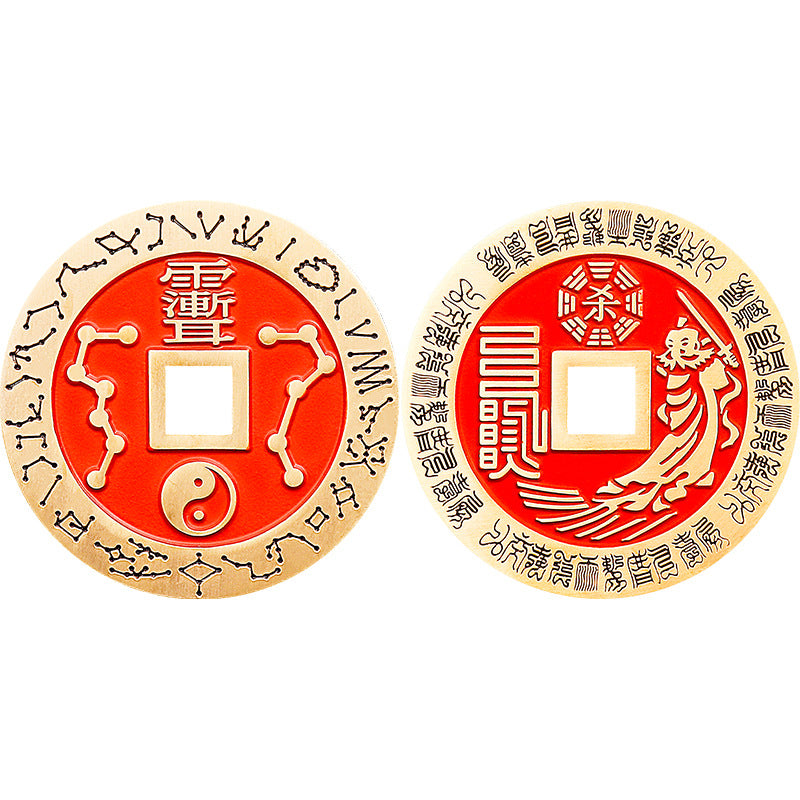 Cinnabar Zhang Tianshi Copper Coin Zhiwei Taiji Bagua Evil-Repelling Victory Coin Beidou Seven Stars Peace Coin Ancient Coin Wholesale