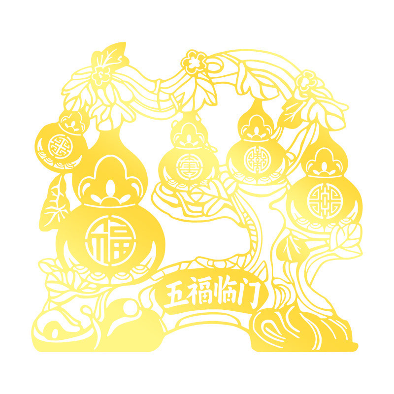 Five Blessings Gourd Sticker Hanging Decoration for Home Living Room Entrance Door Sticker Ornament Housewarming New Home Store Decoration Sticker