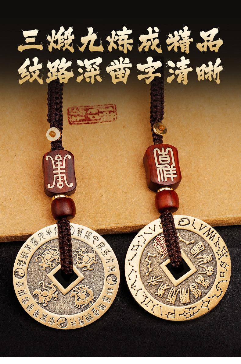 Pure Brass Nine-Character Mantra Purple Star Taboo Pendant Those Who Approach the Soldiers Shall Align in Formation Four Divine Beasts Copper Coin Necklace Taoist
