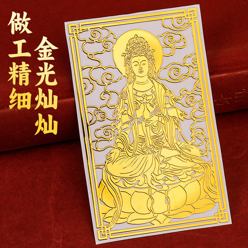 Metal Sticker of Great Compassion Bodhisattva for Phone Case, Computer, Living Room, Creative Portrait, Buddha Statue Pendant Wholesale