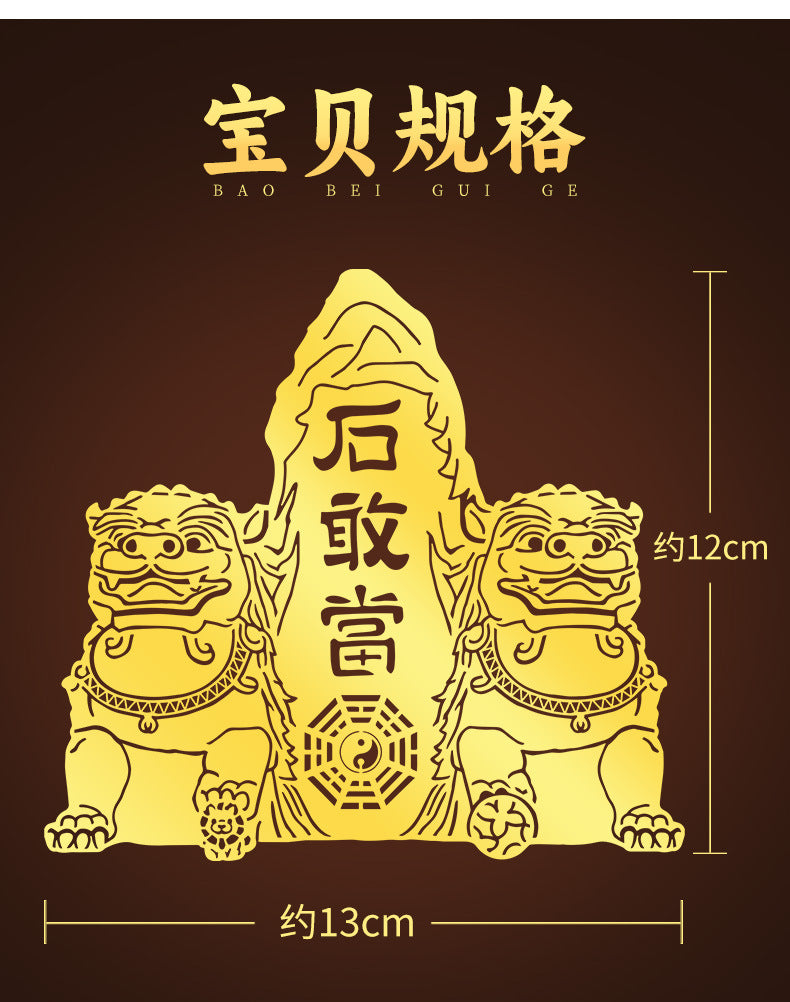Bronze Lion Taishan Stone Guandang Sticker Piece Entrance Gate Road Interior Exterior Hanging Decoration Bagua Wall Sticker Ornament Wholesale