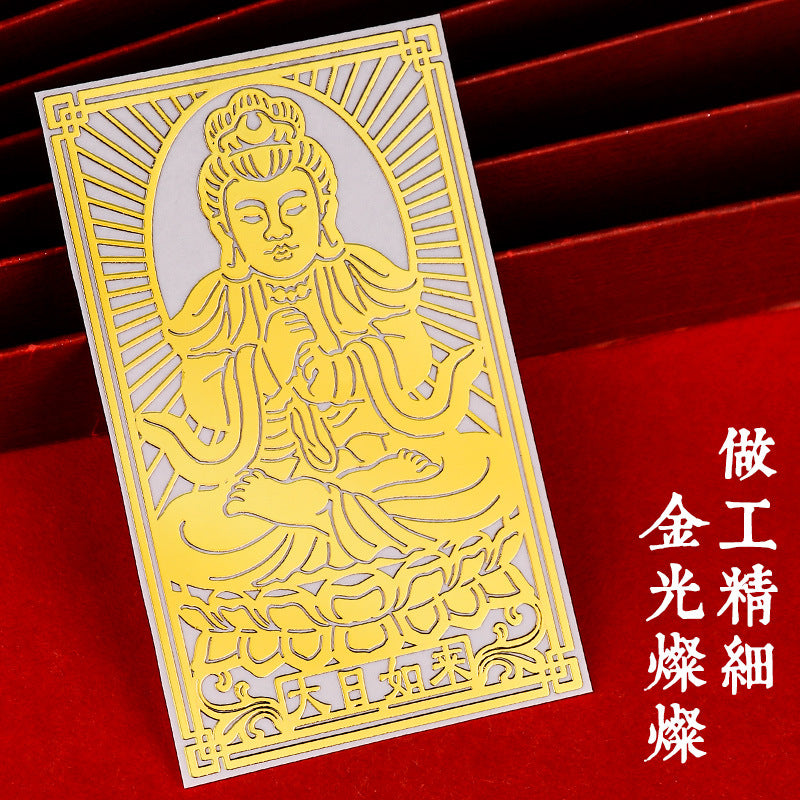 Zodiac Guardian Metal Stickers for Mobile Phones - Eight Guardians, Maitreya, Avalokiteshvara, Tathagata, Samantabhadra, Manjushri
