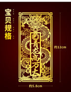 Qinglong High and Mighty Sticker Pendant White Tiger Head-Up Pressing Qinglong Resolving Ornament Neighbor's Door High Left Low Right High Door Sticker