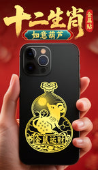 12Twelve Zodiac Phone Stickers Gourd Metal Stickers Peace Rooster Horse Dragon Snake Ox Sheep Monkey Idiom Stickers Wholesale