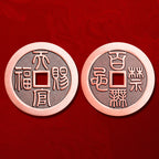 Taoist Purple Copper Heavenly Official Blessing No Taboo Pendant Peace Good Luck Money Copper Coin Car Keychain Necklace