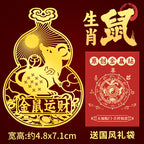 12Twelve Zodiac Phone Stickers Gourd Metal Stickers Peace Rooster Horse Dragon Snake Ox Sheep Monkey Idiom Stickers Wholesale