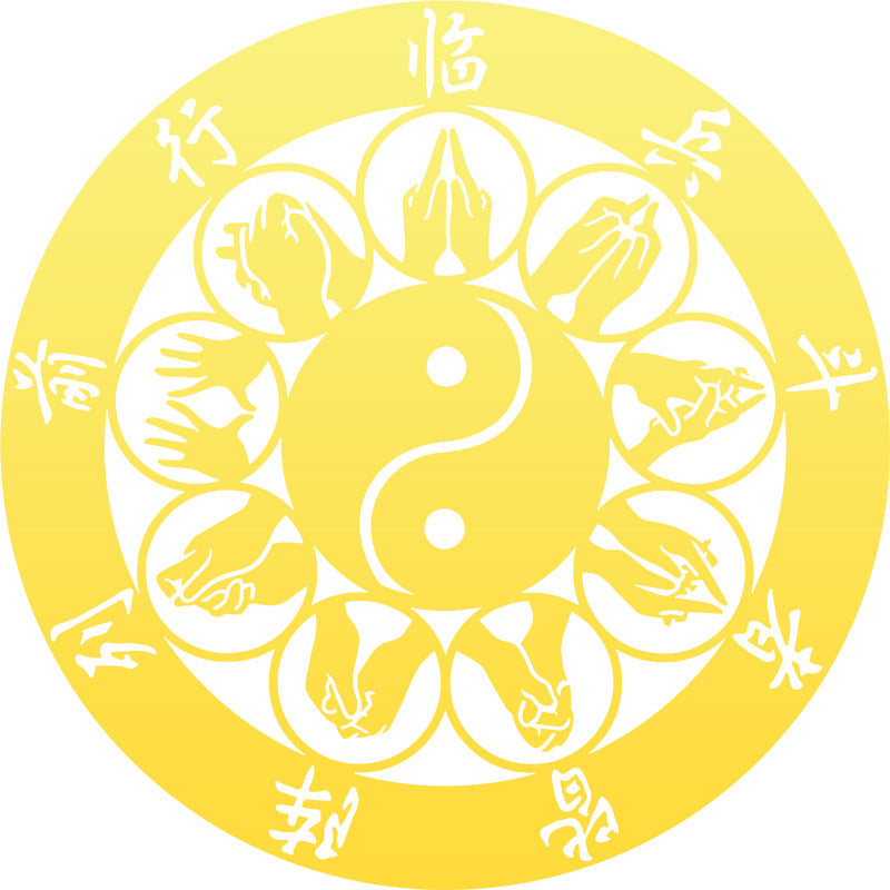 Nine-Character Mantra Taoist Phone Sticker: Those Who Approach the Enemy Shall Align in Formation, Cross Heavenly Scripture Back Cover Metal Sticker