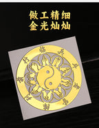 Nine-Character Mantra Taoist Phone Sticker: Those Who Approach the Enemy Shall Align in Formation, Cross Heavenly Scripture Back Cover Metal Sticker