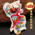Taoist Zhongkui Sticker Phone Sticker Portrait Pattern Back Cover Metal Sticker Peace and Good Luck Decoration Cultural Supplies