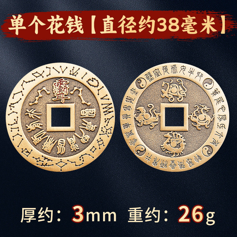 Pure Brass Nine-Character Mantra Purple Star Taboo Pendant Those Who Approach the Soldiers Shall Align in Formation Four Divine Beasts Copper Coin Necklace Taoist