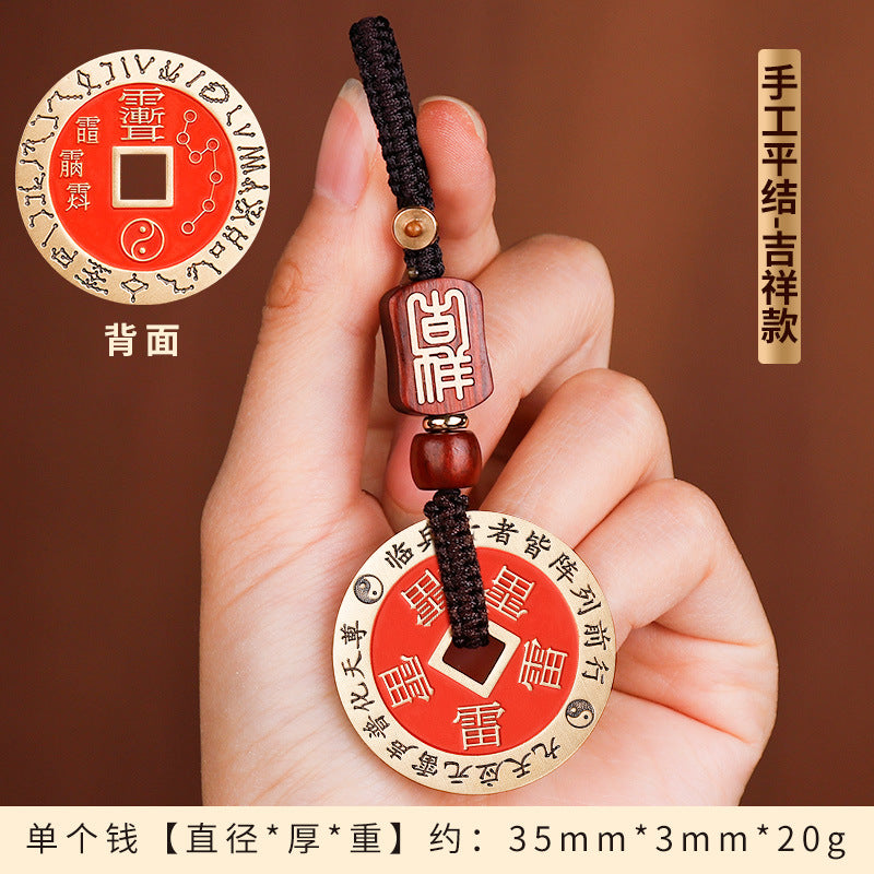 Brass Cinnabar Purple Star Forbidden Five Thunder Order Copper Coin Pendant Nine-Character Mantra Beidou Seven Stars Purple Star Necklace Ancient Coin Wholesale