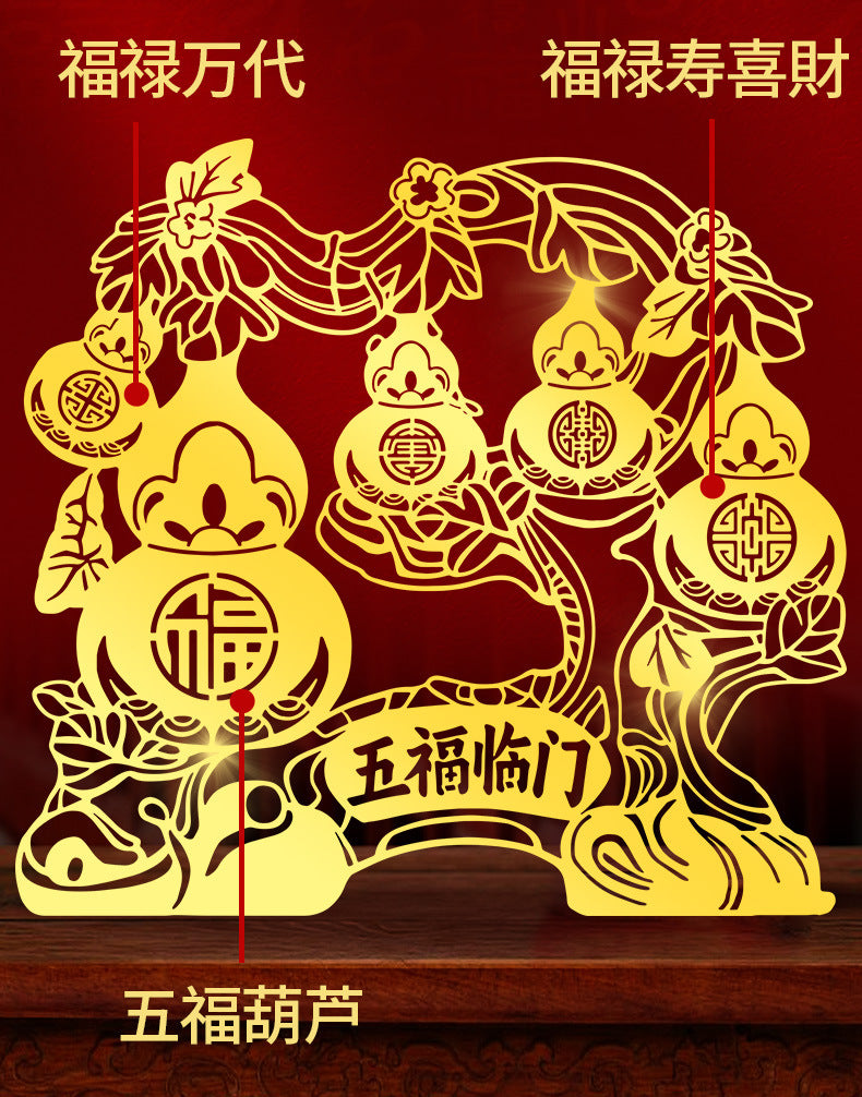 Five Blessings Gourd Sticker Hanging Decoration for Home Living Room Entrance Door Sticker Ornament Housewarming New Home Store Decoration Sticker