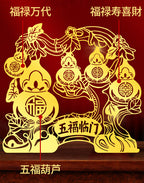 Five Blessings Gourd Sticker Hanging Decoration for Home Living Room Entrance Door Sticker Ornament Housewarming New Home Store Decoration Sticker