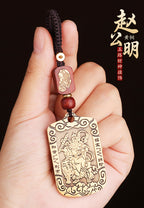 Taoist Jewelry Brass Wu Wealth God Zhao Gongming Token Pendant Wholesale Portable Car Keychain Copper Plaque Ornament