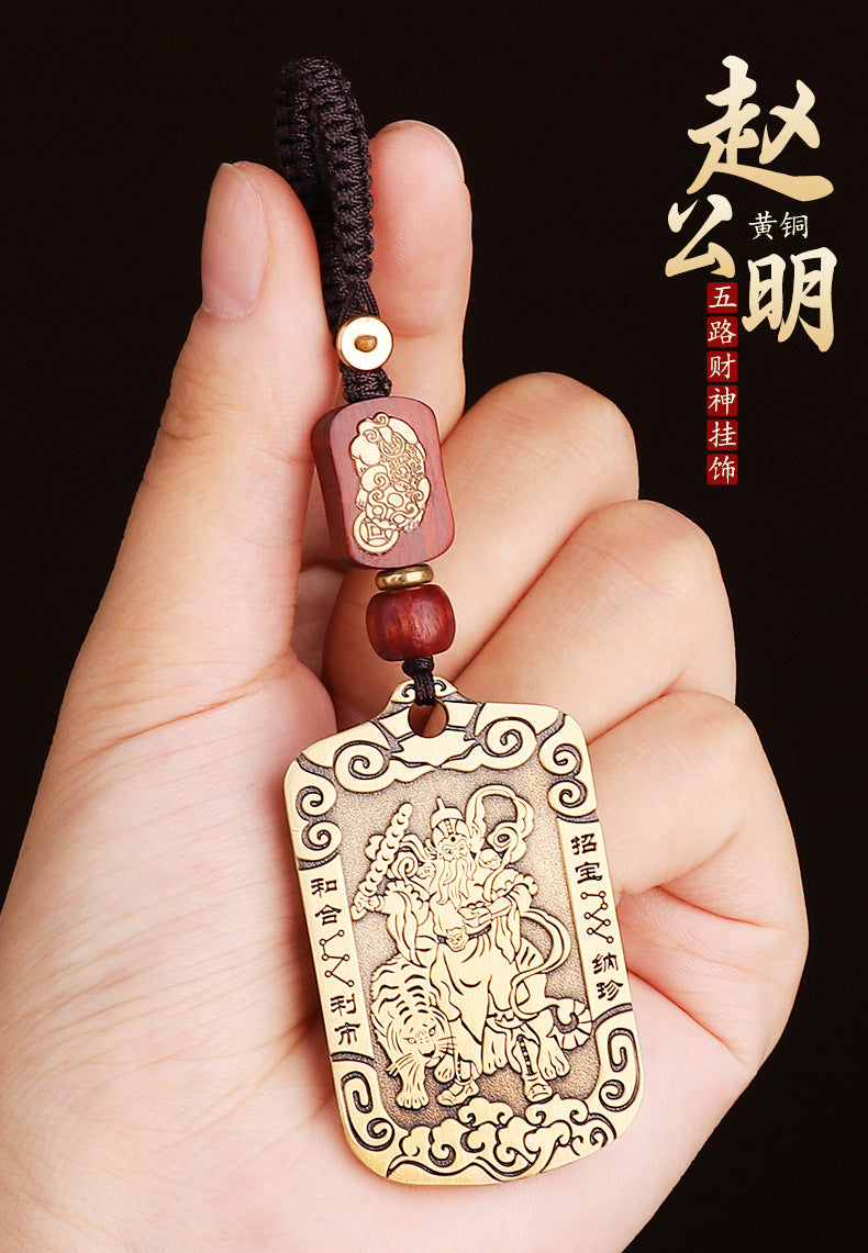 Taoist Jewelry Brass Wu Wealth God Zhao Gongming Token Pendant Wholesale Portable Car Keychain Copper Plaque Ornament