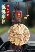 Brass Pixiu Wealth-Attracting and Safe Journey Car Pendant for Men, High-End Rearview Mirror Hanging Decoration, In-Car Wholesale