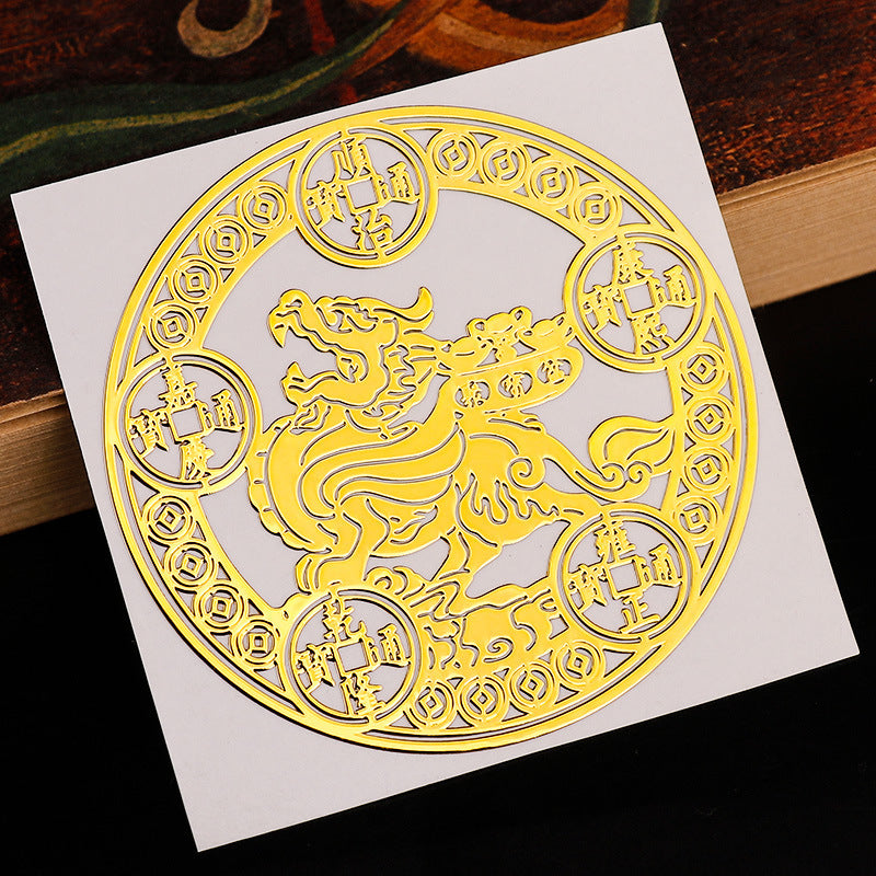 Taoist Pixiu Five Emperors Money Metal Sticker Wealth Gathering Mobile Phone Sticker Creative Door Sticker Computer Gold Sheet Sticker Wholesale