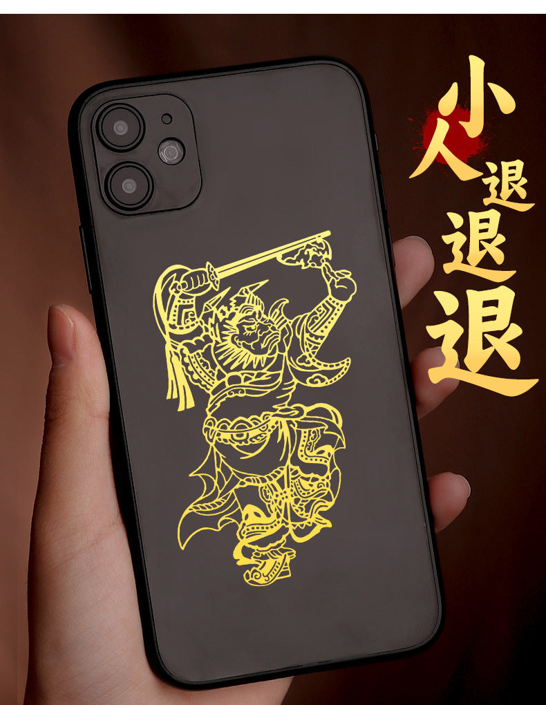 Taoist Zhongkui Sticker Phone Sticker Portrait Pattern Back Cover Metal Sticker Peace and Good Luck Decoration Cultural Supplies