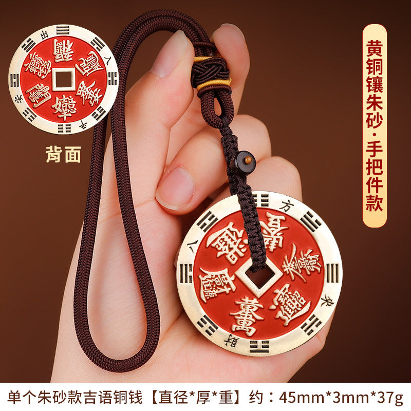 Cinnabar Auspicious Money Lucky Money Attract Wealth From All Directions Daily Progress Wealth Smooth Sailing Eight Diagrams Copper Coins Wholesale