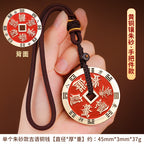 Cinnabar Auspicious Money Lucky Money Attract Wealth From All Directions Daily Progress Wealth Smooth Sailing Eight Diagrams Copper Coins Wholesale