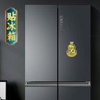 12Twelve Zodiac Phone Stickers Gourd Metal Stickers Peace Rooster Horse Dragon Snake Ox Sheep Monkey Idiom Stickers Wholesale