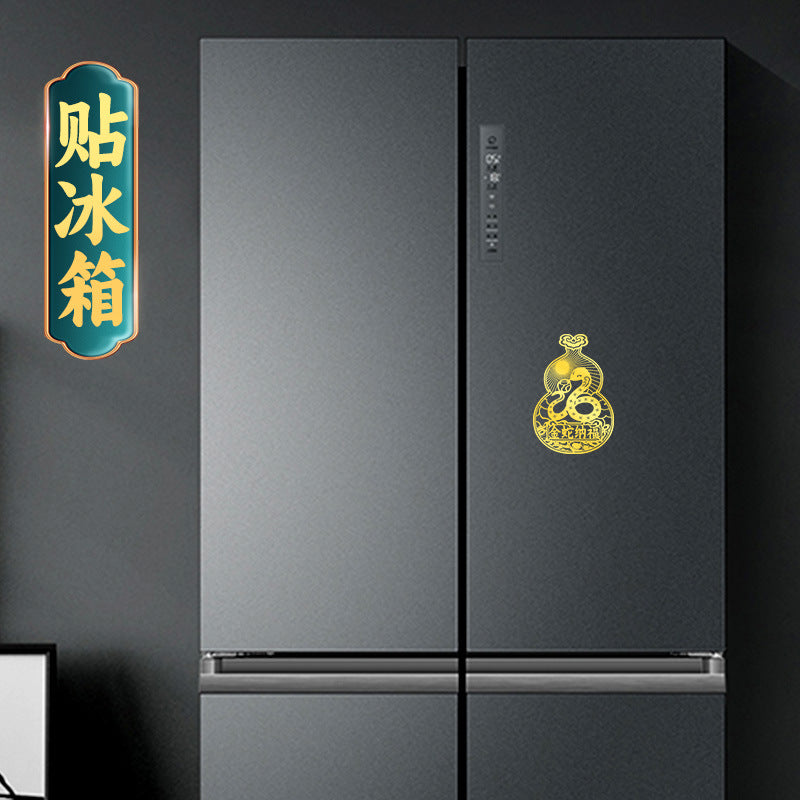 12Twelve Zodiac Phone Stickers Gourd Metal Stickers Peace Rooster Horse Dragon Snake Ox Sheep Monkey Idiom Stickers Wholesale