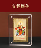 Taoist2026Wenzhe General Gold Card Year of the Horse Zodiac Mascot Rat Ox Rabbit Tai Sui Copper Card Wholesale