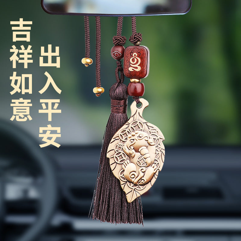 Taoist Brass Get Rich Overnight Good Things Happen Pendant Pixiu Five Emperors Money Car Keychain Wealth Attraction Pixiu Wholesale