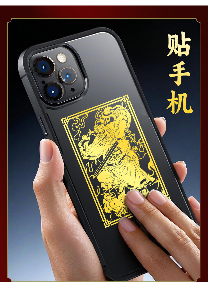 Taoist Zhong Kui Sticker Phone Case Back Sticker Office Protection Immortal Image Small Figure Metal Sticker God Statue Wholesale
