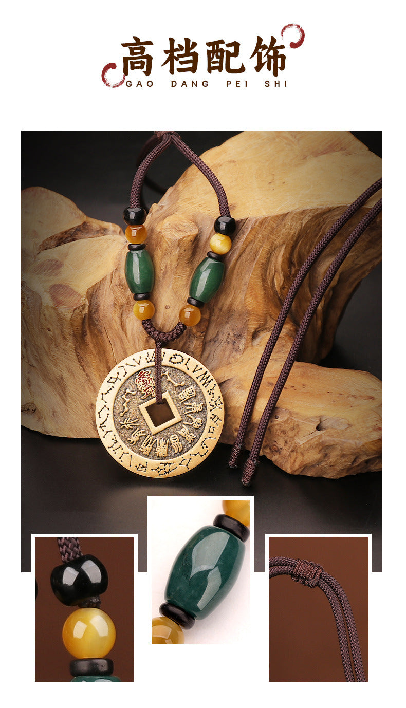 Pure Brass Nine-Character Mantra Purple Star Taboo Pendant Those Who Approach the Soldiers Shall Align in Formation Four Divine Beasts Copper Coin Necklace Taoist