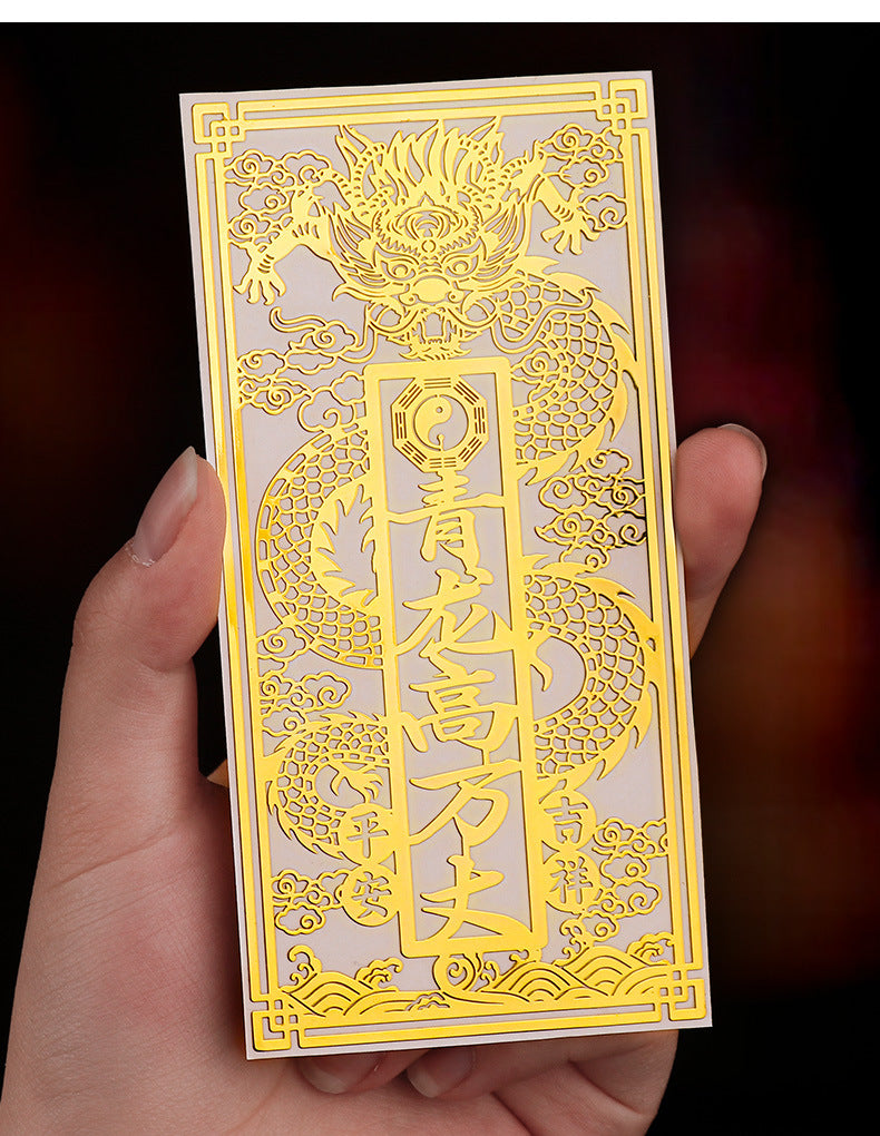 Qinglong High and Mighty Sticker Pendant White Tiger Head-Up Pressing Qinglong Resolving Ornament Neighbor's Door High Left Low Right High Door Sticker