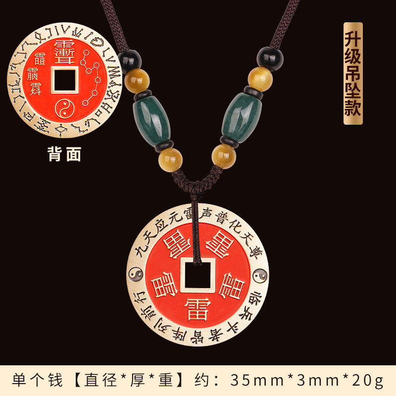 Brass Cinnabar Purple Star Forbidden Five Thunder Order Copper Coin Pendant Nine-Character Mantra Beidou Seven Stars Purple Star Necklace Ancient Coin Wholesale