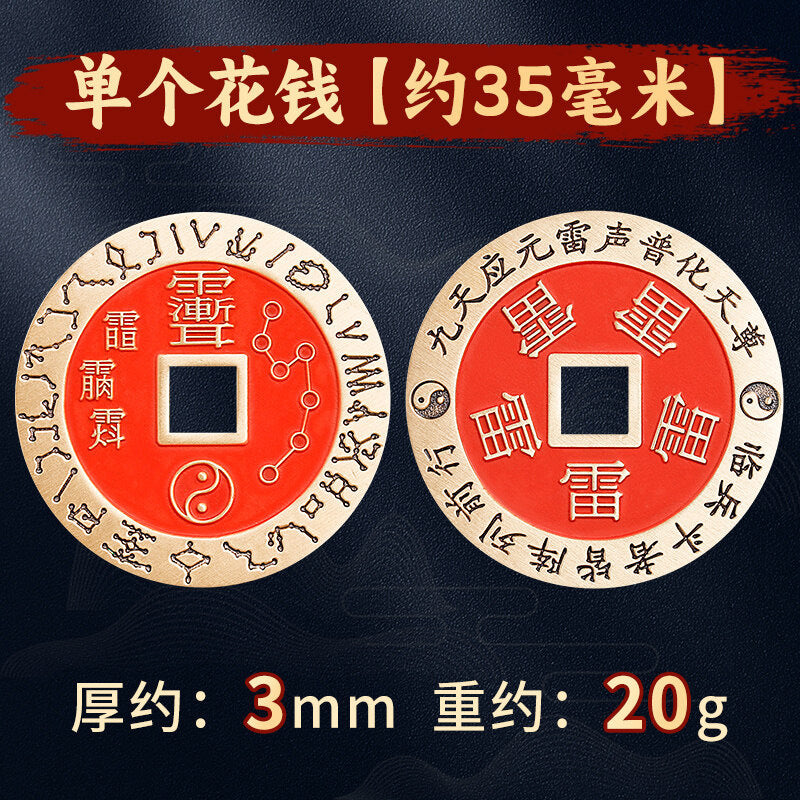 Brass Cinnabar Purple Star Forbidden Five Thunder Order Copper Coin Pendant Nine-Character Mantra Beidou Seven Stars Purple Star Necklace Ancient Coin Wholesale