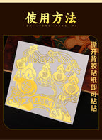 Five Blessings Gourd Sticker Hanging Decoration for Home Living Room Entrance Door Sticker Ornament Housewarming New Home Store Decoration Sticker