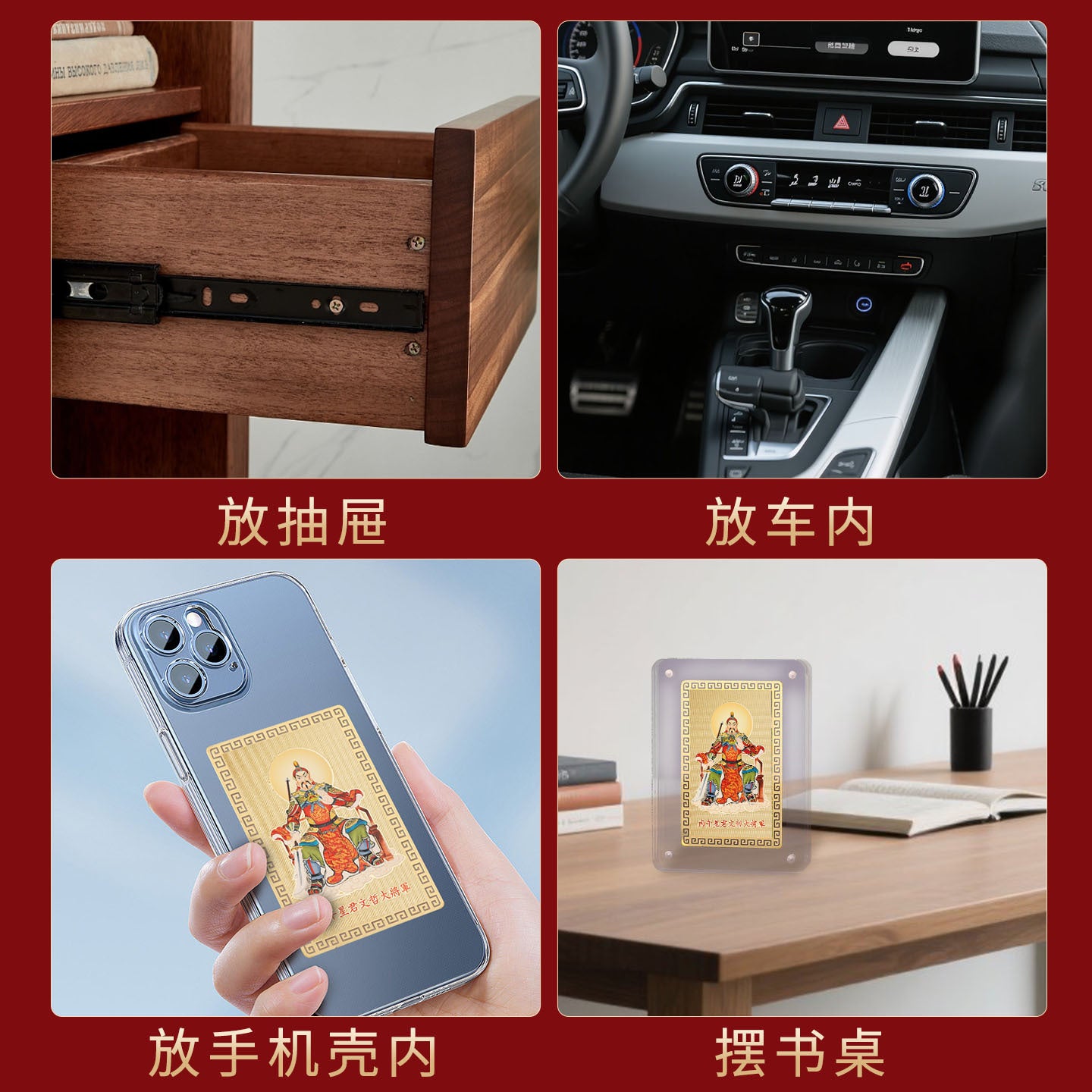 Taoist2026Wenzhe General Gold Card Year of the Horse Zodiac Mascot Rat Ox Rabbit Tai Sui Copper Card Wholesale
