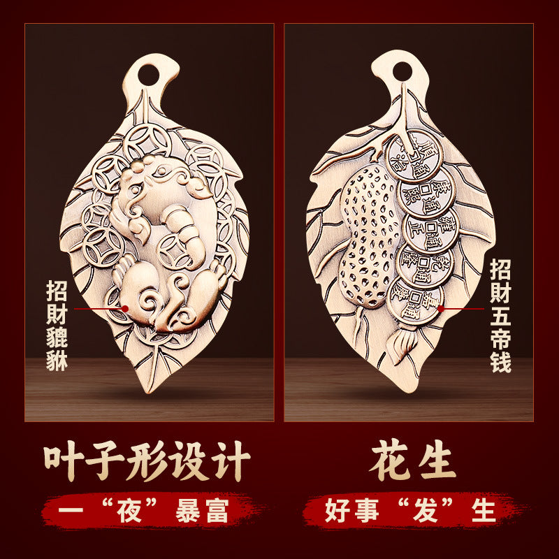 Taoist Brass Get Rich Overnight Good Things Happen Pendant Pixiu Five Emperors Money Car Keychain Wealth Attraction Pixiu Wholesale