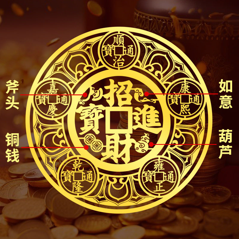 Fortune-Attracting Five Emperors Money Metal Sticker for Entrance Door, Door Hanging Ornament for Neighbor's Door, Staircase, Elevator, and Shoe Cabinet
