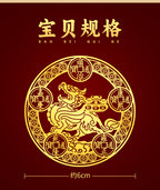 Taoist Pixiu Five Emperors Money Metal Sticker Wealth Gathering Mobile Phone Sticker Creative Door Sticker Computer Gold Sheet Sticker Wholesale