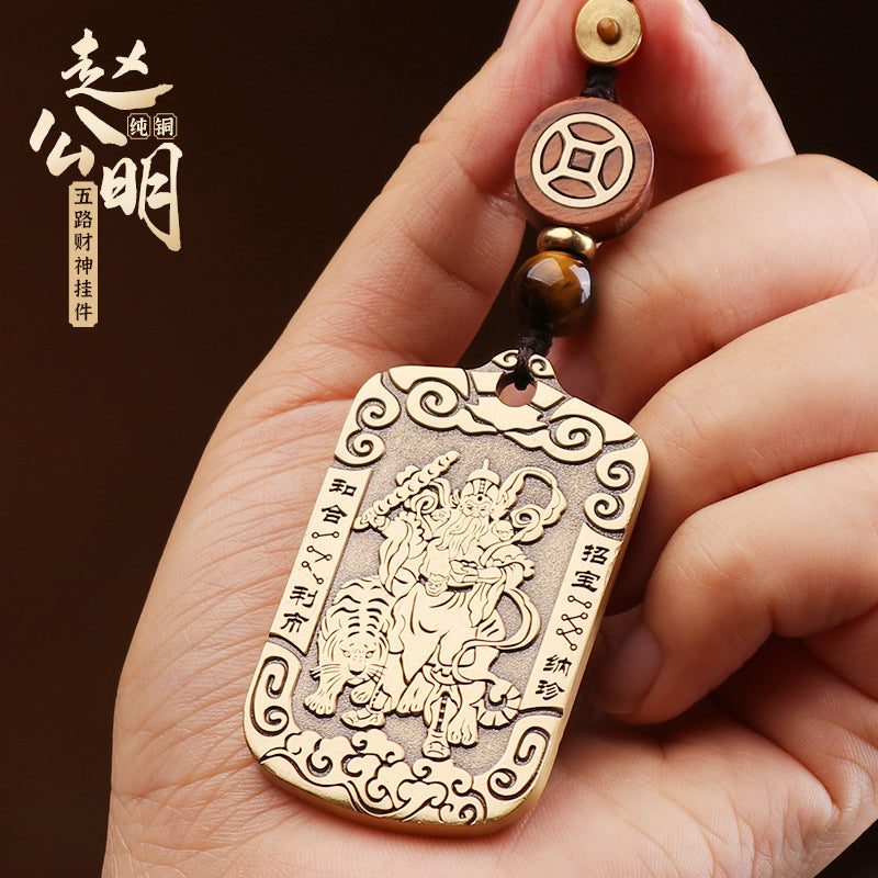 Taoist Jewelry Brass Wu Wealth God Zhao Gongming Token Pendant Wholesale Portable Car Keychain Copper Plaque Ornament