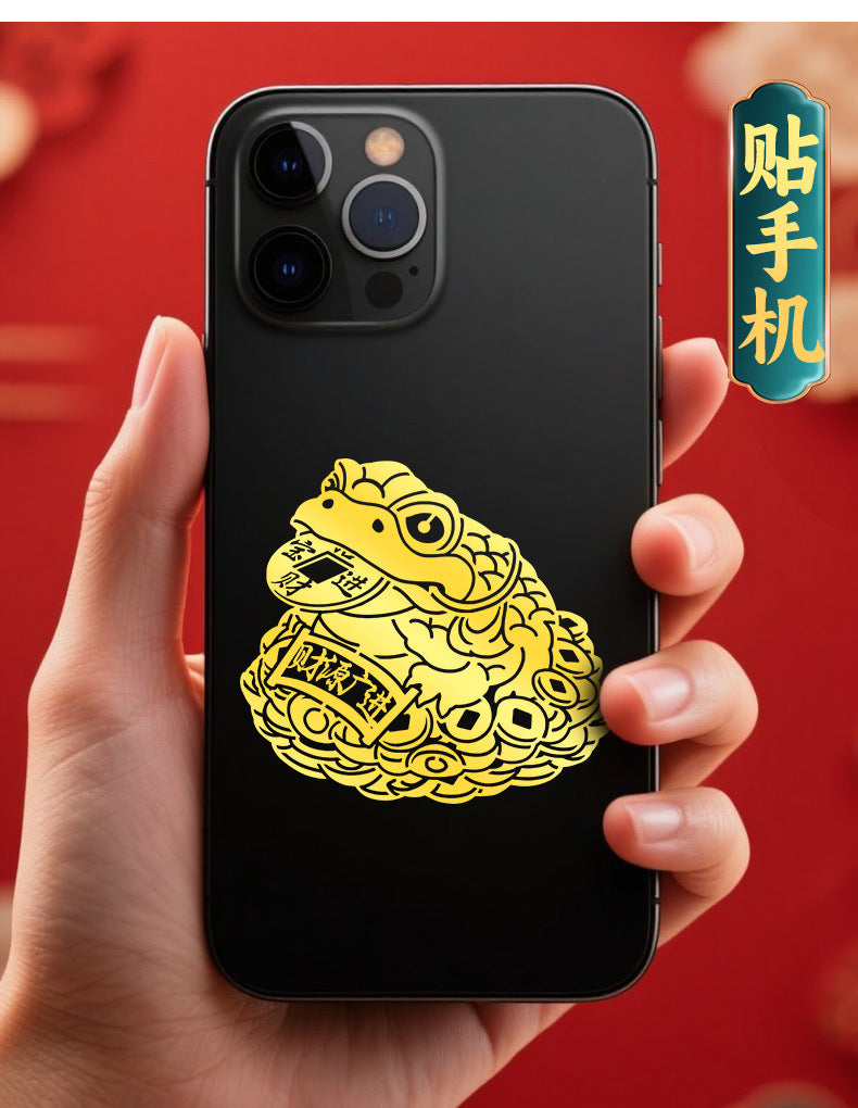 Three-Legged Golden Toad Wealth and Prosperity Phone Sticker Toad Metal Sticker Living Room Entrance Decoration Gold Piece Wholesale Ornament
