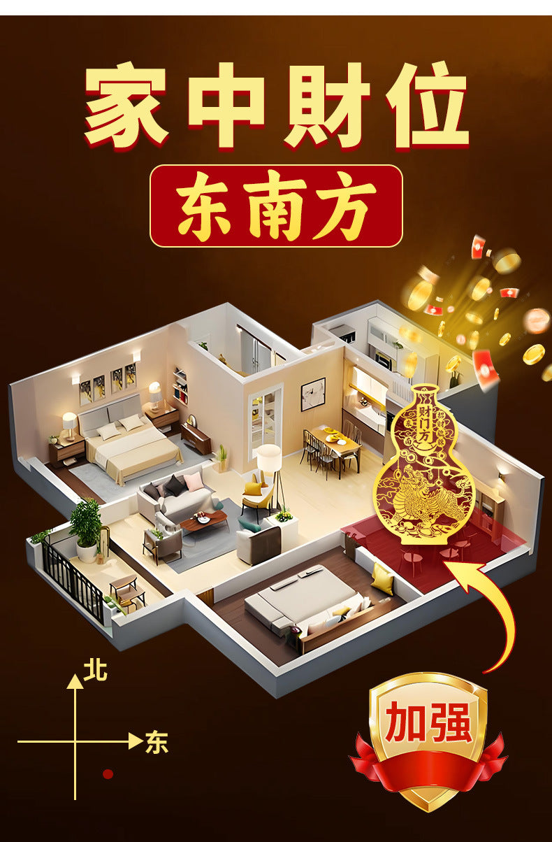 Fortune-Attracting Pixiu Stickers for Living Room Southeast Wealth Position Ornaments Home Wealth-Gathering Metal Stickers Office Store Stickers Wholesale