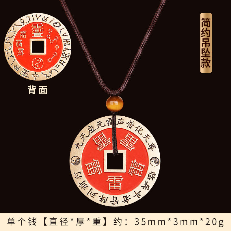 Brass Cinnabar Purple Star Forbidden Five Thunder Order Copper Coin Pendant Nine-Character Mantra Beidou Seven Stars Purple Star Necklace Ancient Coin Wholesale