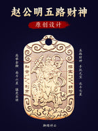 Taoist Jewelry Brass Wu Wealth God Zhao Gongming Token Pendant Wholesale Portable Car Keychain Copper Plaque Ornament