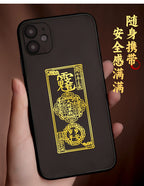 Taoist Philosophy General Tai Sui Phone Sticker2026Metal Stickers for Zodiac Year Protection for Horse, Rat, Ox, and Rabbit