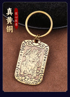 Taoist Jewelry Brass Wu Wealth God Zhao Gongming Token Pendant Wholesale Portable Car Keychain Copper Plaque Ornament