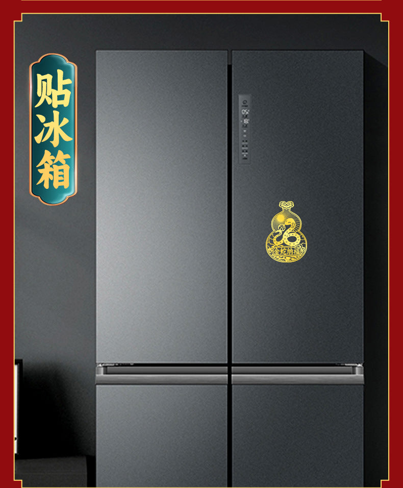 12Twelve Zodiac Phone Stickers Gourd Metal Stickers Peace Rooster Horse Dragon Snake Ox Sheep Monkey Idiom Stickers Wholesale