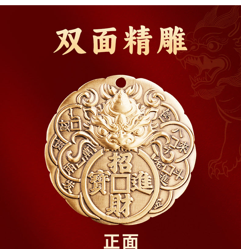 Brass Pixiu Wealth-Attracting and Safe Journey Car Pendant for Men, High-End Rearview Mirror Hanging Decoration, In-Car Wholesale