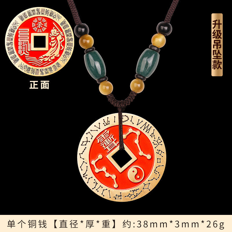 Cinnabar Zhang Tianshi Copper Coin Zhiwei Taiji Bagua Evil-Repelling Victory Coin Beidou Seven Stars Peace Coin Ancient Coin Wholesale