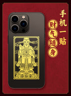 Taoist God of Wealth Phone Case Sticker Metal Sticker Lucky Fortune God of Wealth Pattern Computer Decoration Sticker Wholesale